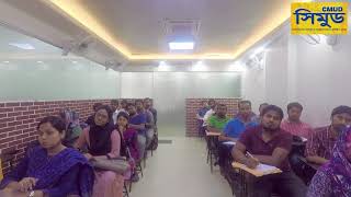 Promo of Dr  Rahman Babu's Class @ CMUD
