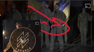 Укрнацики ОПЯТЬ ЗАШКВАРИЛИСЬ !! на своей же акции