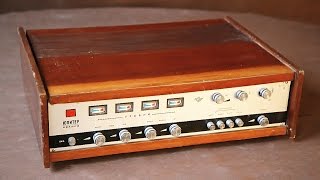 "Юпитер-Квадро" Усилитель низкой частоты  СССР 1975