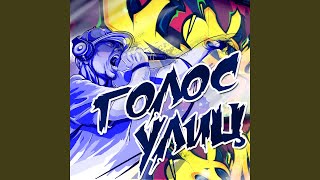 Поллитра