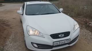 Обзор - Hyundai Genesis Coupe 2011 Часть 1