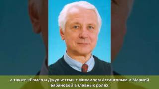 Попов, Алексей Дмитриевич - Биография