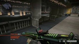НОВЫЙ СКИН ПЕРСОНАЖА В WARFACE!?!?!