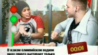 Игра "Обмен бытовой техники" / канал Перец от 16.04.2012