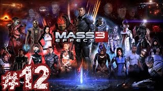 Прохождение Mass Effect 3 #12 Эвакуация учеников Гриссомской академии