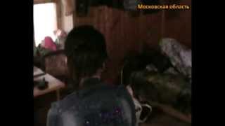 русские девочки под контролем белорусов / Раменское