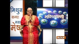 Bhavishyavani | 10th April, 2018 ( full )