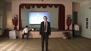 N6 sajaro skola gonisdzieba antigeimerebiiii