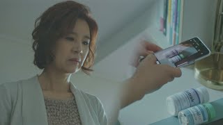 딸 서현(Seohyun)이 [우울증]을 앓고 있음을 알게 된 이지현(Lee Ji-hyun)..!  안녕 드라큘라(hello dracula)1회