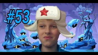 Вормикс на андроид #53(Купил советскую шапку)