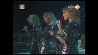 Babe - Tell Him 1985