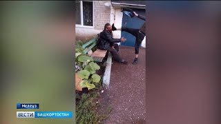 В Башкирии школьники сняли на видео жестокое избиение бездомного