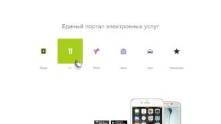 ui ux web page animation / анимация интерфейса страницы