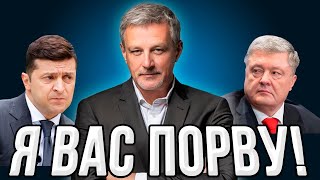 Почему я не в Партии Шария? Карабас вернулся! Крах партии ЗЕ и Пальчевского на выборах!