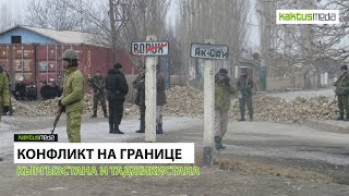 14_03_КактусНовости