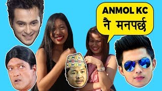 Nepal's favourite ACTOR? Foreign Nepalese REACT! (2018)