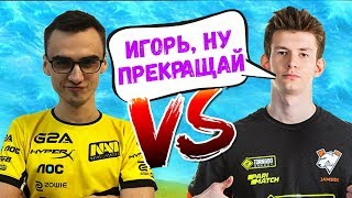 JAMSIDE ПРОТИВ AHS. 7SSK7 РАЗВАЛИВАЕТ СКВАДЫ. EVELONE, MIRWANA, HURMA, TFUE ФОРТНАЙТ НАРЕЗКА