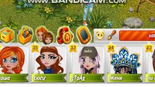 СПУЛАЕ МУЛАЕ (КЛИП)