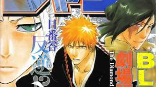 Bleach OST The DiamondDust Rebellion #15 Recollection II