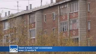 Житель Сосногорска арестован за изнасилование бывшей девушки
