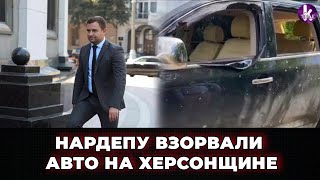 Покушение на «мэра» Чернобаевки | Говорят об убийстве депутата | Пожар в Новошахтинске