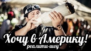 Фестиваль марихуаны 420 в Сан-Франциско