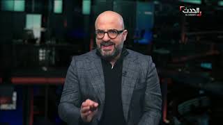 DNA  محور إيران.. وصفقة القرن