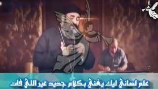كورال اسومين ميدلى  (حفلة راس السنة 2014 )
