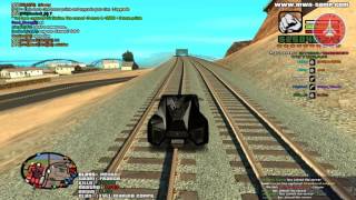 MW3 SAMP GAMEPLAY
