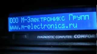 Видеообзор БК Multitronics X14.480