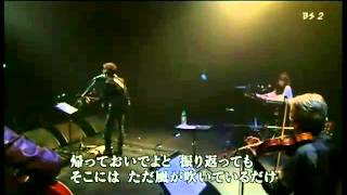 風　坂崎幸之助