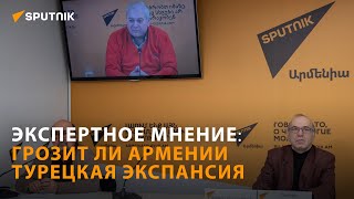 Видеомост Тбилиси - Ереван: "Грозит ли Армении "аджаризация?"