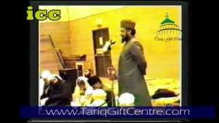 Mufakir-e-Islam Allama Qamar-uz-Zaman Azami...BRADFORD 1983