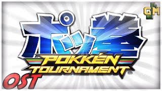 Synergy Burst - Last Round Shadow Mewtwo - Pokkén Tournament OST Theme Music Extended