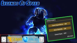 *** OP WORKING! *** Legend of Speed GUI [ Diamond Auto-Farm!, Reborn Auto Farm! Easy Level UP! ]