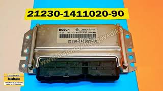 ЭБУ (Мозги) на Шеви 21230-1411020-90. 1.7, 8 клапанов. Бош 797+. Евро-2. Прошивка Шеви-Нивы и Нивы.
