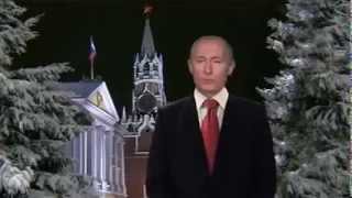 СУПЕРСКОЕ СМЕШНОЕ Поздравление с Новым 2014 Годом!!!!