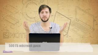Экспресс обзор ноутбука ASUS VivoBook X540YA XO047T