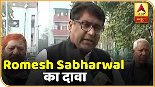 Romesh Sabharwal का दावा- वो स्थानीय हैं और Kejriwal बाहरी | ABP News Hindi