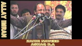 00024 ZAKIR NAVEED ASHAQ