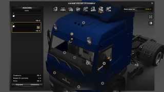 Мод МАЗ 5440 для ETS2