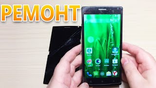 СДЕЛАЙ САМ РЕМОНТ ДИСПЛЕЯ ТЕЛЕФОНА MEGAFON LOGIN MFLoginPh