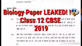 Again CBSE leaked Exam paper 2019 ? | Class 12 Biology Paper LEAKED | ExamPranks