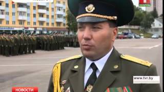 Мозырский погранотряд получил собственное боевое знамя