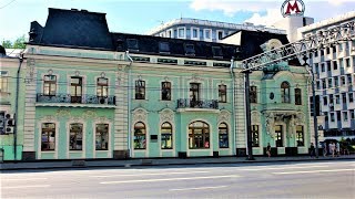 Прогулки по Москве: Сретенка  -  Проспект Мира, лето 2018