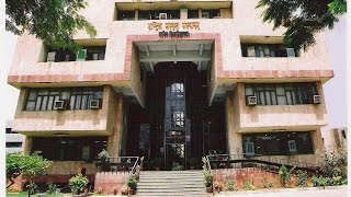 Rashtriya Sanskrit Sansthan Notification of Scholarship