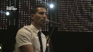 عزيز مرقة - يا باي | Aziz Maraka - Ya Bay | Live in Amman