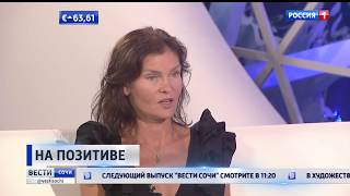 Мария Колосова