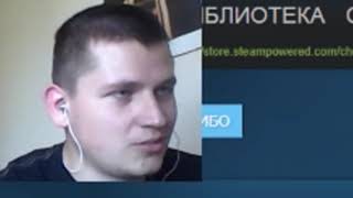 Решил подарить подписчику Euro Truck Simulator 2. Делай добро.