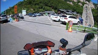 180908_1340 7일차 한계령휴게소 풍경, 한계령 다운힐 (강원 인제)